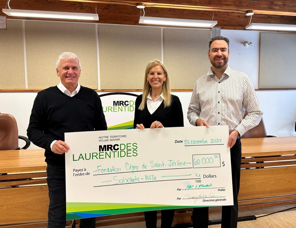 Photo_MRC_des_Laurentides